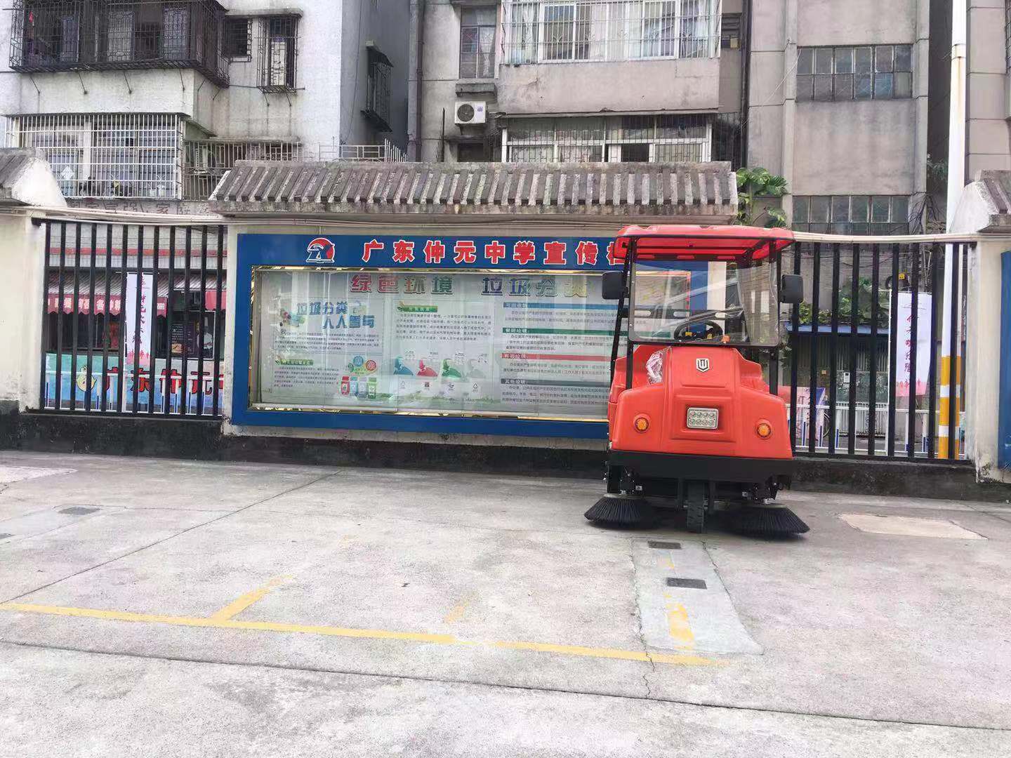 Ԫѧɨػ